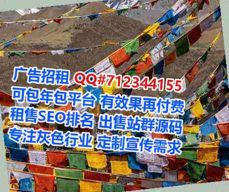 北海试管婴儿会展有限公司